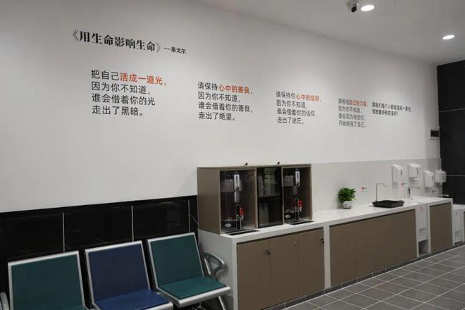 青海一家亲超市学习胖东来最彻底的零售“门徒”！(图4)
