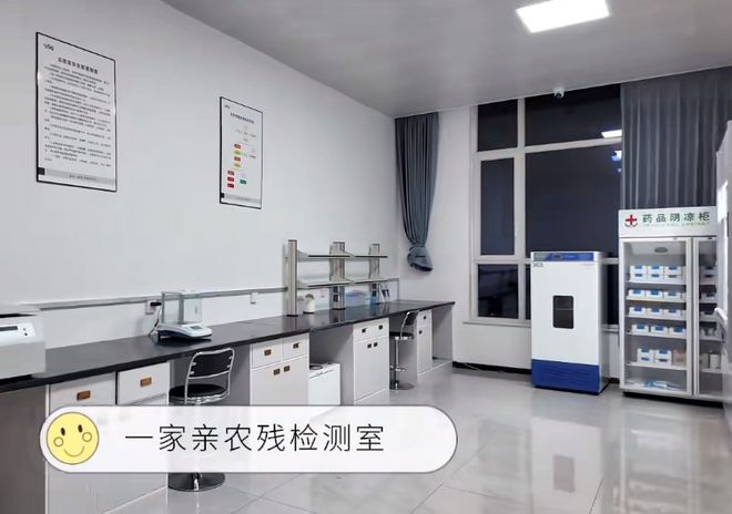 青海一家亲超市学习胖东来最彻底的零售“门徒”！(图5)