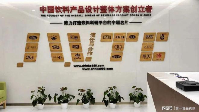 佳味添成丨从成都春糖看2025饮料新趋势(图14)