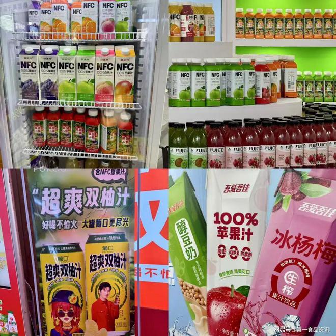 佳味添成丨从成都春糖看2025饮料新趋势(图5)