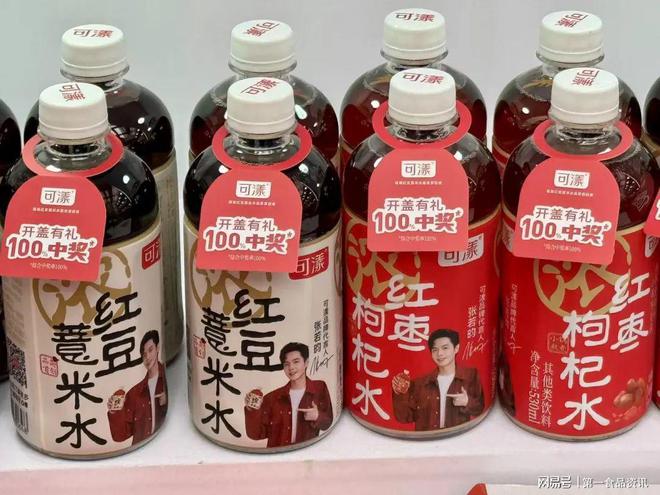 佳味添成丨从成都春糖看2025饮料新趋势(图10)