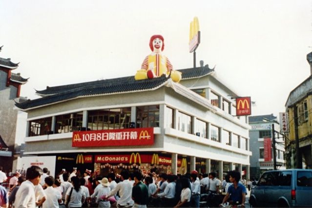 麦当劳：从加州汉堡餐厅到世界第一餐饮帝国(图5)