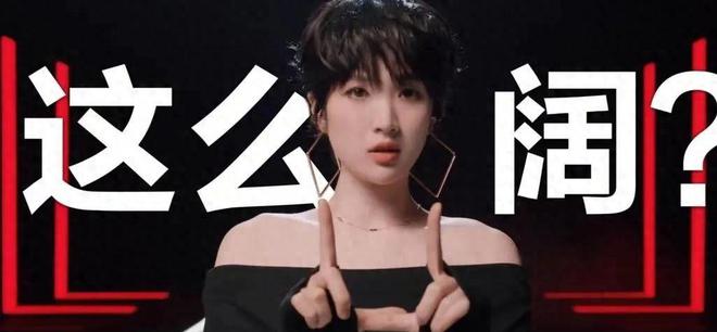 孟晚舟30多年前为华为代言广告出镜青涩害羞很可爱！(图1)