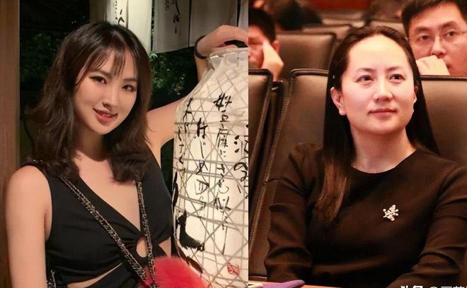 孟晚舟30多年前为华为代言广告出镜青涩害羞很可爱！(图3)