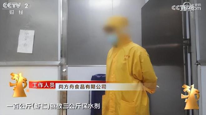 国货“突围战”被3·15黑榜刷屏后才发现有良心才能走得更远(图1)