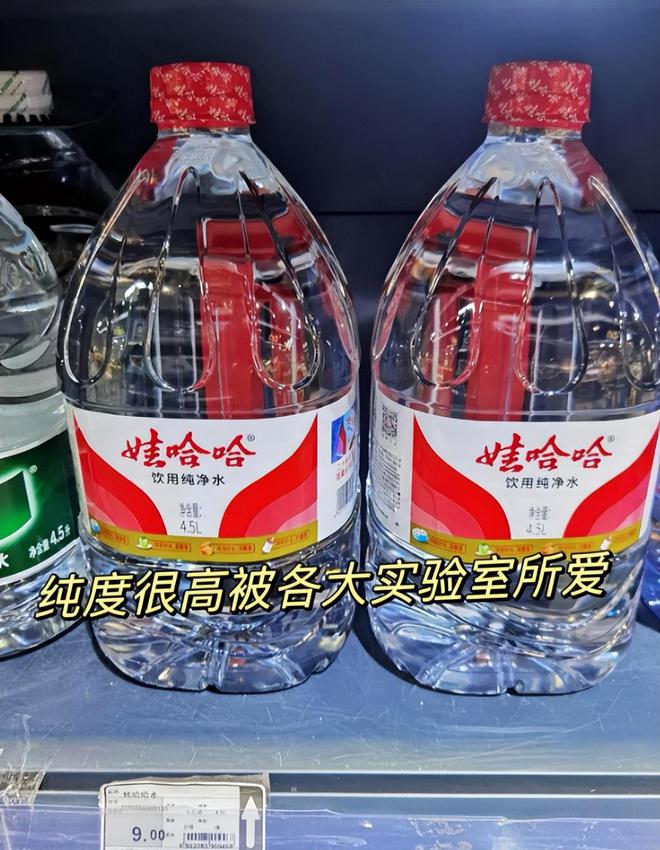 国货“突围战”被3·15黑榜刷屏后才发现有良心才能走得更远(图5)