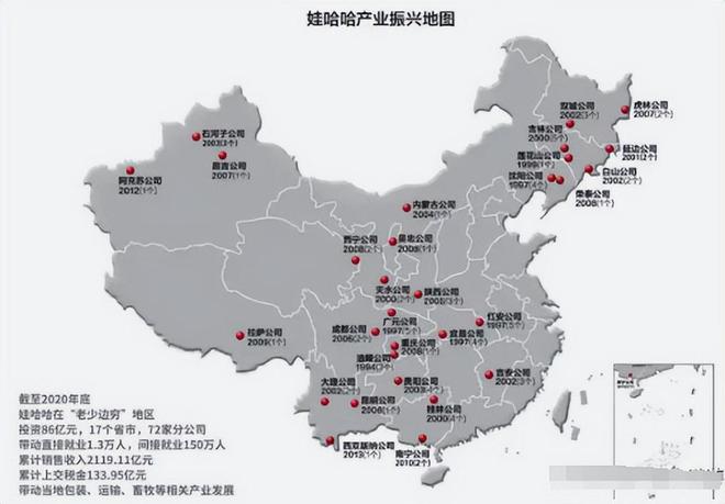国货“突围战”被3·15黑榜刷屏后才发现有良心才能走得更远(图4)