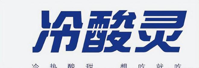 国货“突围战”被3·15黑榜刷屏后才发现有良心才能走得更远(图18)