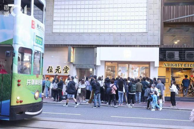 TVB视后唐诗咏否认越住越富贵透露当初开面包店初心亲解近期客流少原因(图2)