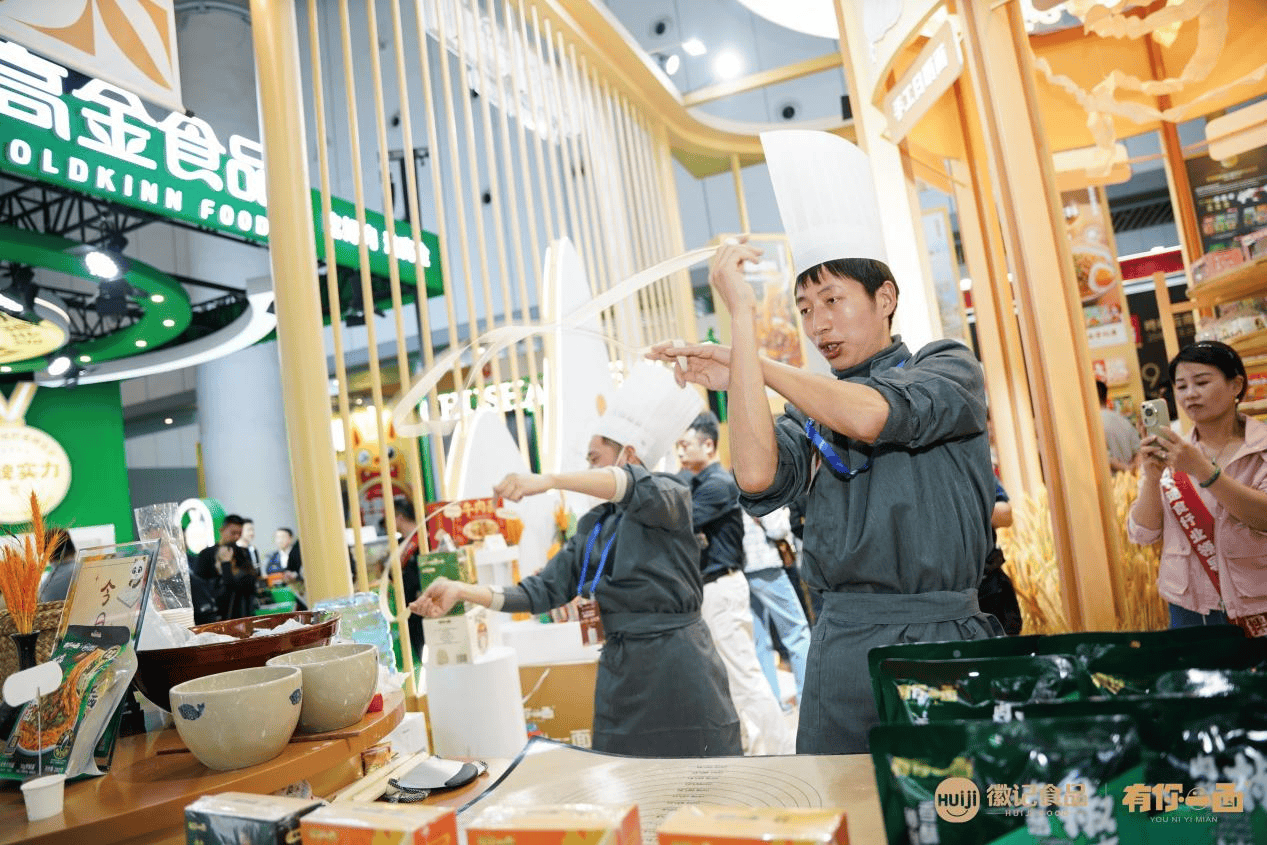 非遗遇上国货：徽记食品和有你一面在第112届糖酒会绽放光彩(图4)