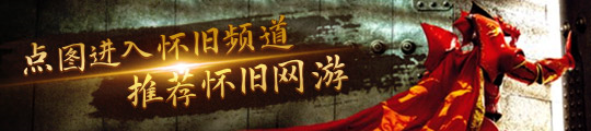 《鸣潮》×罗森新联动开启这类玩家可白嫖翅膀新皮肤24卡提希娅绑定夏空水面特效优化来了!(图7)