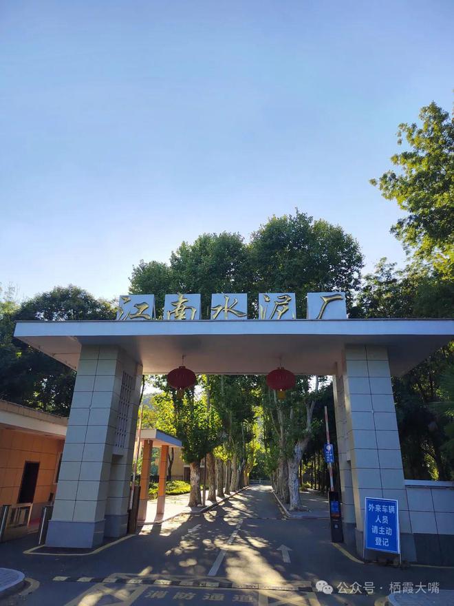 长约180米!这条路遇到3个绊脚石!分别来自过去、现在和未来(图3)