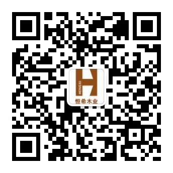 木材防腐基本原理(图1)