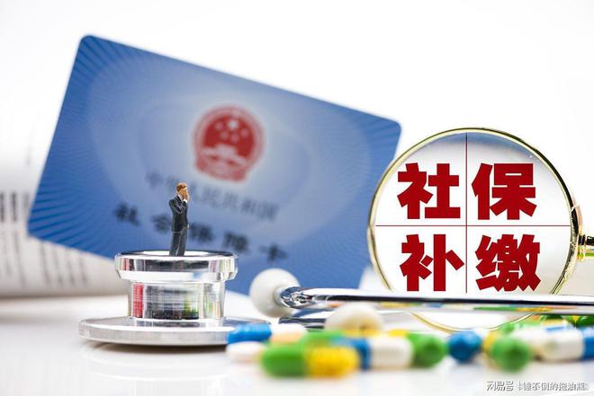 最新一批储蓄国债来了:2025年5月10万怎么买?比四大行利息高(图3)