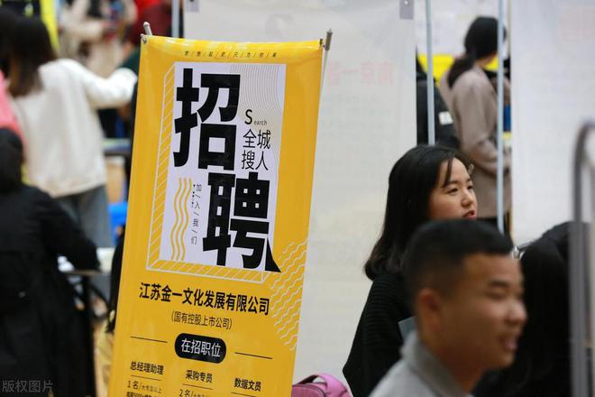 买一墓地10万买一房25万骨灰房冲热搜你会报考殡葬专业吗？(图3)