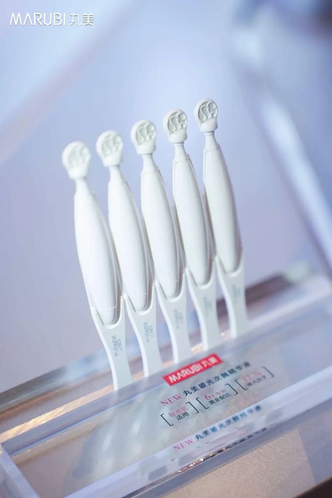 解码丸美生物双增密码：大单品战略筑牢周期穿越力(图2)