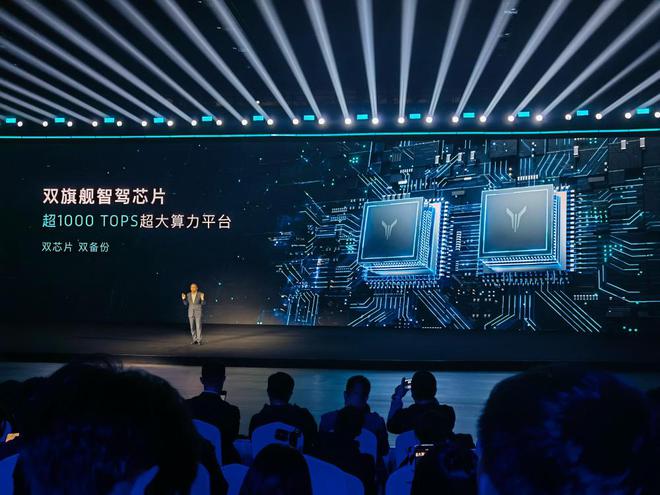 岚图L3架构新车年内亮相!搭载700线座SUV(图6)