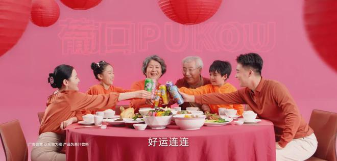 葡口七年磨一剑：大果肉果汁的国货突围之路(图2)