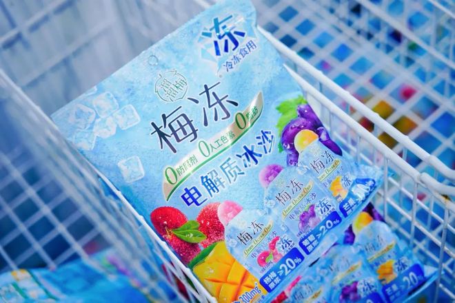 对话溜溜梅CBO梅惠祥:什么构成了一颗青梅的垂类统治力?(图2)