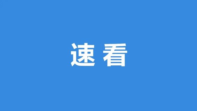 接种疫苗的重要性(图1)
