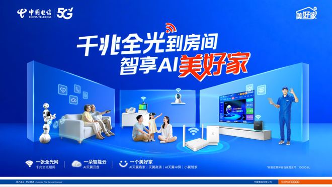 接种疫苗的重要性(图2)