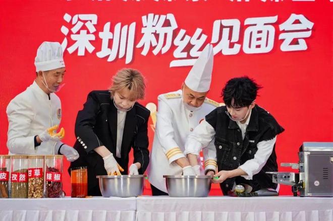 高调进军深圳揭秘麻辣王子的深层营销逻辑(图11)