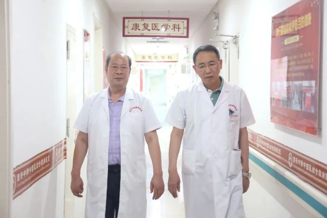 西安中际脑病医院邀请名医辛银虎主任会诊为患者提供优质服务(图2)