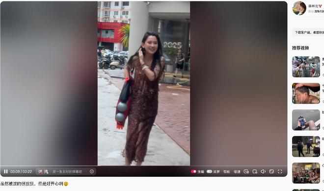森林北区泼水节被围攻浑身湿透素颜曝光真实颜值引热议(图2)