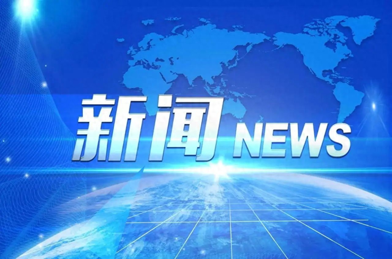 全国劳动模范关改玉(图1)