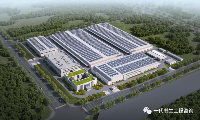 园区策划化工产业园区概念+化工产业建设标准(图5)