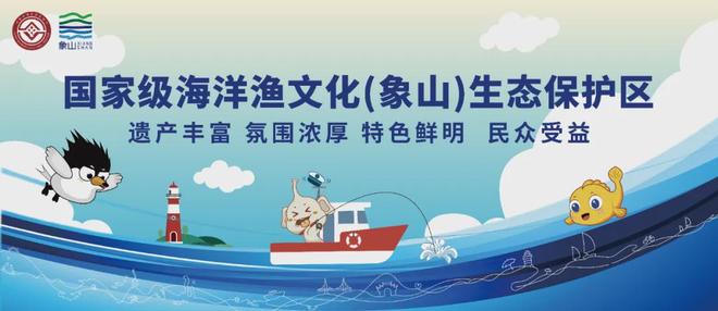 寻访象山海洋经济未来“独角鲸”｜浙江钰烯：以防腐科技守护大国基建(图5)