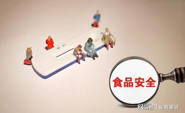 五月双行动！这两类行为要严罚农民速看有啥影响(图3)