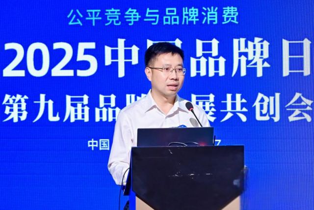 重庆农业品牌建设成果丰硕获2000万品牌宣传资源包(图3)
