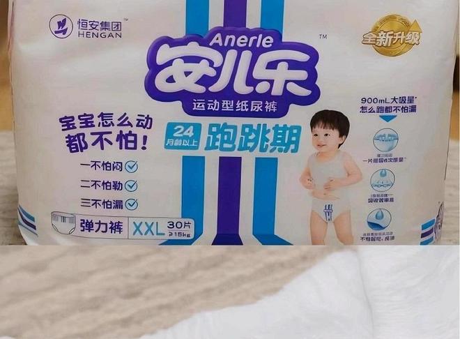 老戏新唱恒安集团缺少“新花样”(图3)
