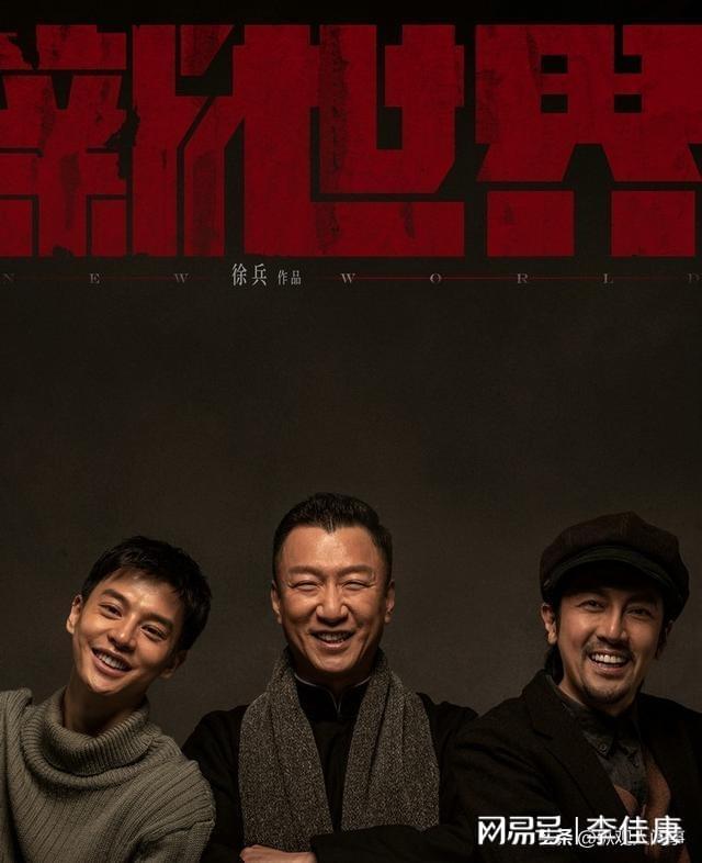 赵丽颖《在人间》连续两天热度第1观众却弃剧一片理由很一致(图8)
