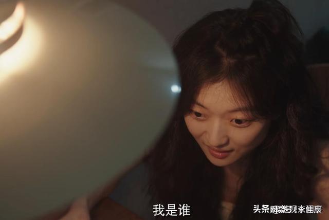 赵丽颖《在人间》连续两天热度第1观众却弃剧一片理由很一致(图13)
