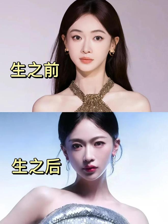 芭莎盛典生图:杨幂丰满有料被林志玲的脸吓到惠英红穿了个啥(图5)