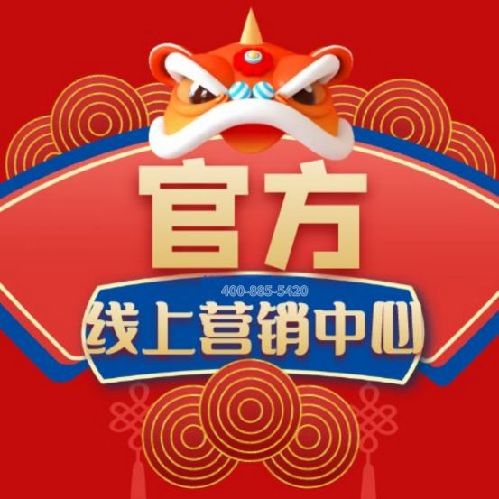 五月聚焦@中企誉品银湖湾售楼处发布：湖湾雅韵一见倾心(图2)
