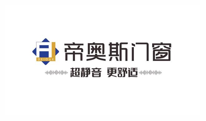 高端门窗十大品牌排行榜发布（2025年中榜单）(图4)