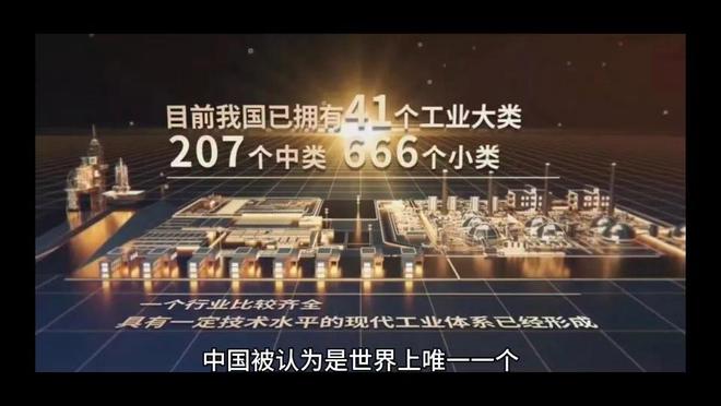 美方核武器威胁升级普京反而讨论基建蓝图底气何在?(图14)
