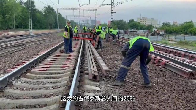 美方核武器威胁升级普京反而讨论基建蓝图底气何在?(图21)