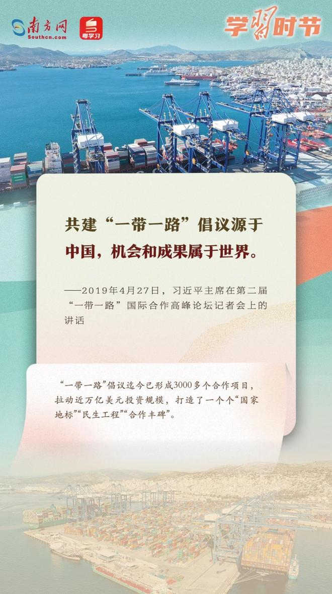 美方核武器威胁升级普京反而讨论基建蓝图底气何在?(图23)