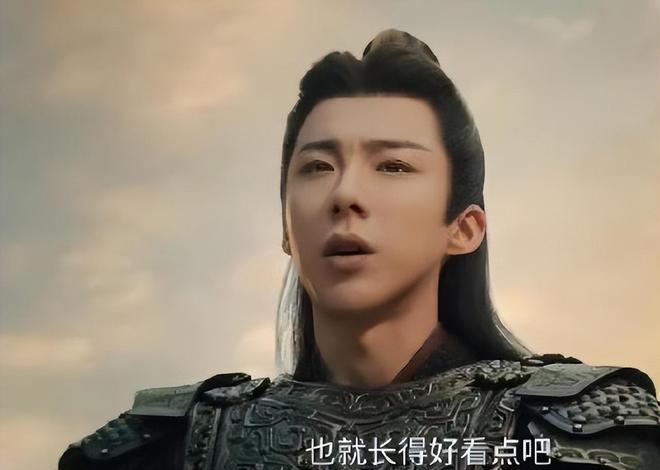 《折腰》12位男演员身材高伟光第3刘宇宁第2第1太牛了(图4)