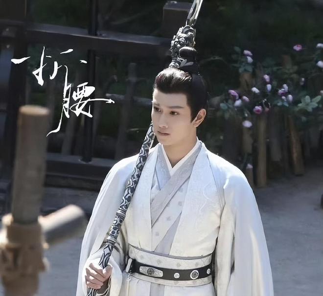 《折腰》12位男演员身材高伟光第3刘宇宁第2第1太牛了(图10)