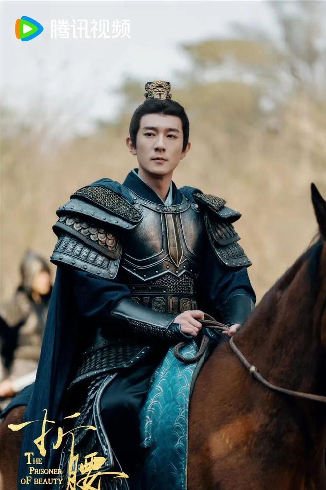 《折腰》12位男演员身材高伟光第3刘宇宁第2第1太牛了(图16)