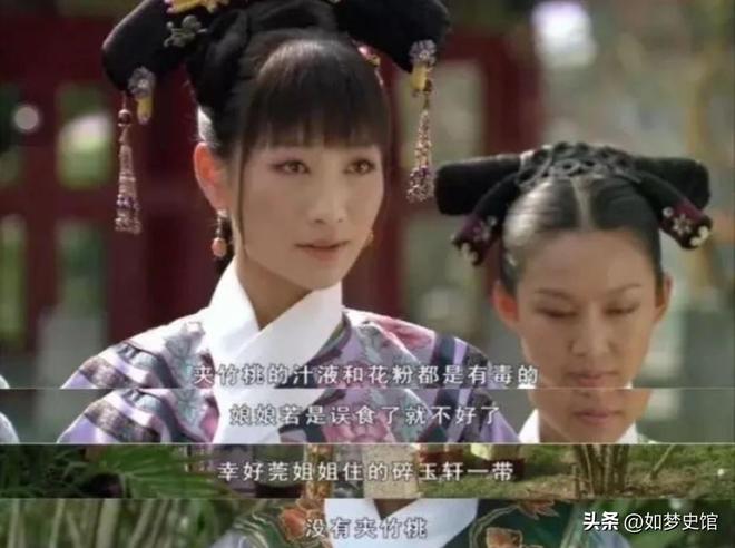 200多人发烧住院后续:提拉米苏里放“夹竹桃”商家已被立案(图10)