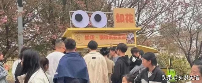 200多人发烧住院后续:提拉米苏里放“夹竹桃”商家已被立案(图5)