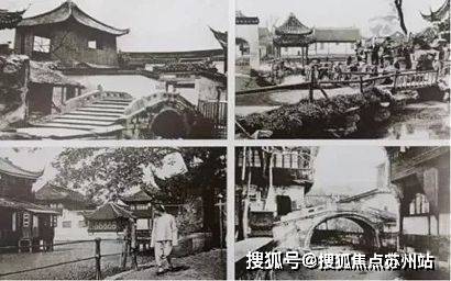 露香园售楼处电话_(露香园首页网站)-2025最新价格户型图-楼盘配套_容积率-小区环境_售楼处营销中心(图8)
