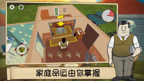 60秒汉化版(图1)
