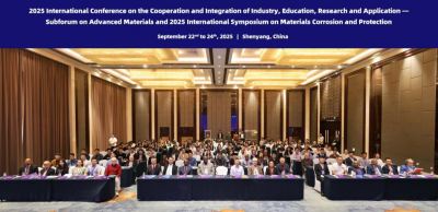 2025国际产学研用合作会议新材料分会场暨国际材料腐蚀与防护研讨会举行(图1)